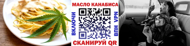 Canna-Cookies марихуана darknet официальный сайт Шлиссельбург