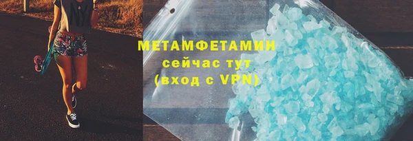 mix Осинники