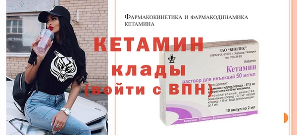 mix Осинники
