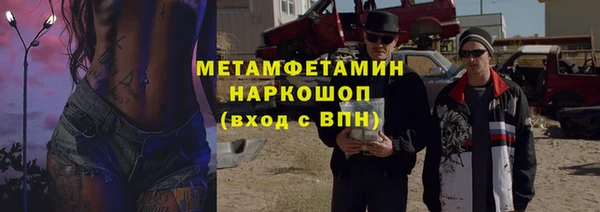 кокаин колумбия Пересвет