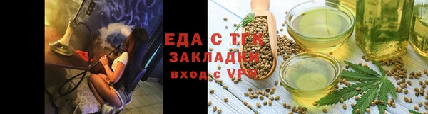 mix Остров