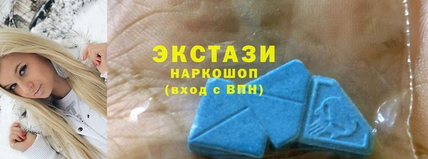 mix Осинники