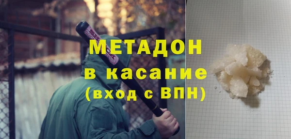кокаин колумбия Пересвет