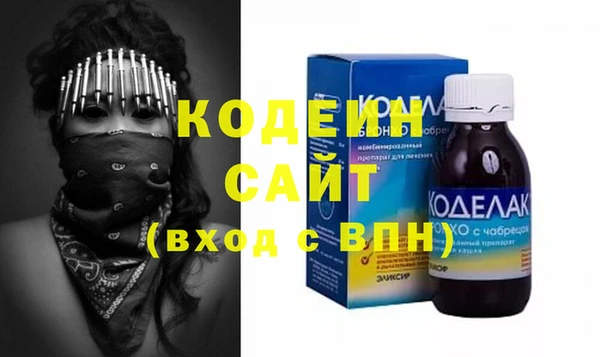 марки lsd Осташков