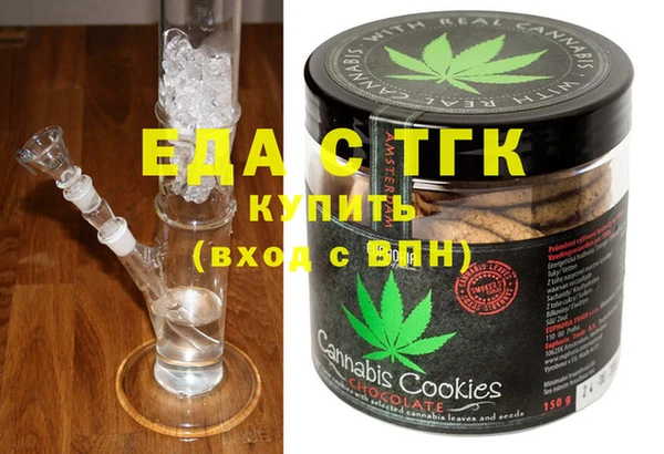 кокаин колумбия Пересвет