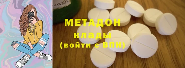 mix Осинники