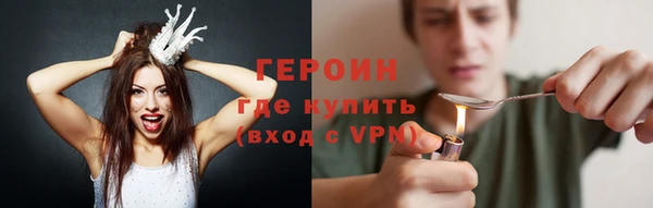 кокаин колумбия Пересвет