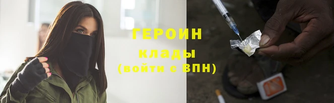 mix Остров