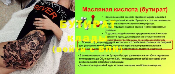 кокаин колумбия Пересвет