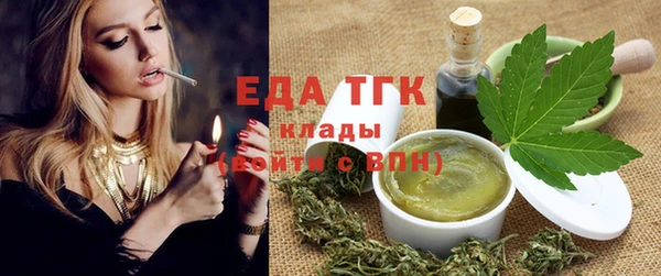 кокаин колумбия Пересвет