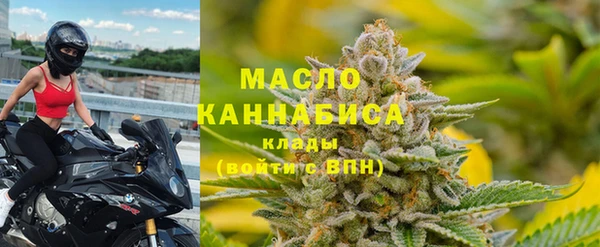 марки lsd Осташков