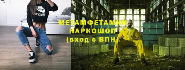 кокаин колумбия Пересвет