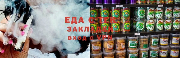 кокаин колумбия Пересвет