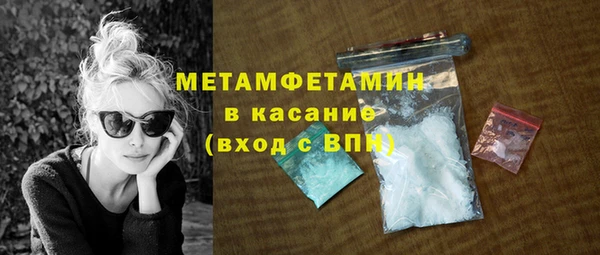 mix Остров