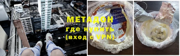 mix Осинники