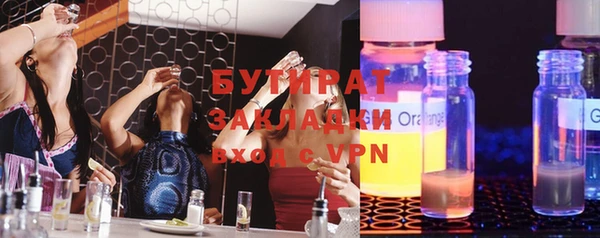 кокаин колумбия Пересвет