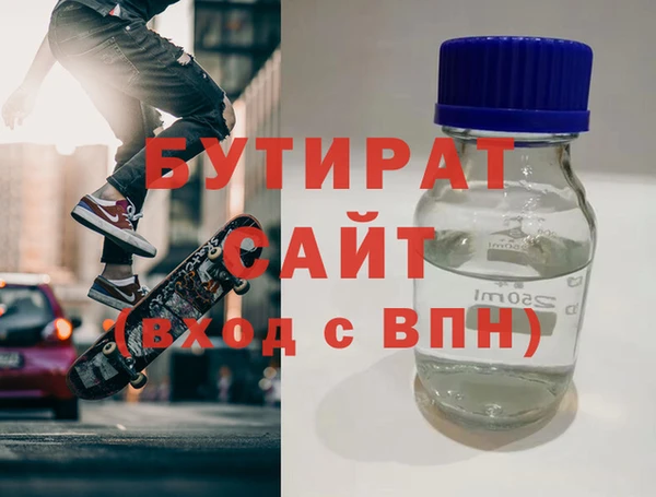 кокаин колумбия Пересвет