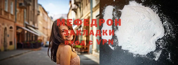 mix Остров