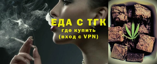 кокаин колумбия Пересвет