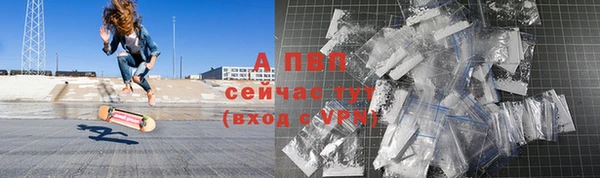 mix Остров