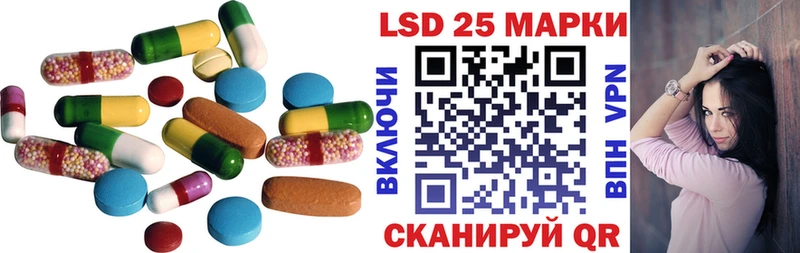 ссылка на мегу маркетплейс нарко площадка официальный сайт ЛСД экстази ecstasy купить наркотики цена Шлиссельбург