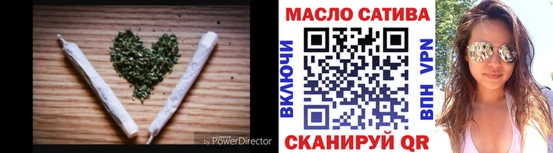 Дистиллят ТГК концентрат  где купить наркоту  Шлиссельбург 